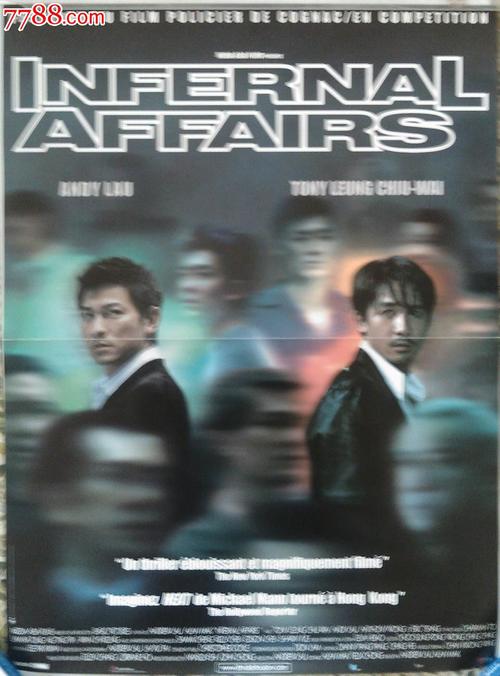在淘宝可以买毕业证吗