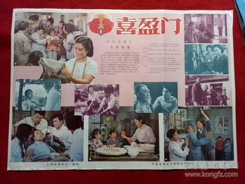 怎么购买阿拉斯加州ID