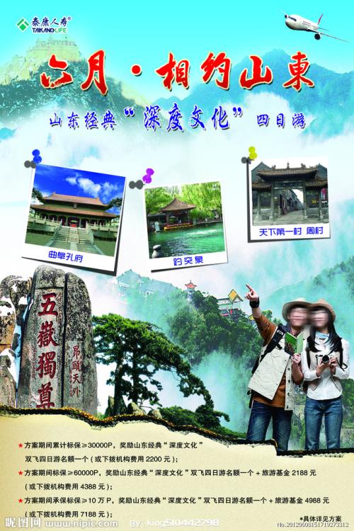 原单复刻GUCCIGGSupreme高级人造帆布公文包乌木色